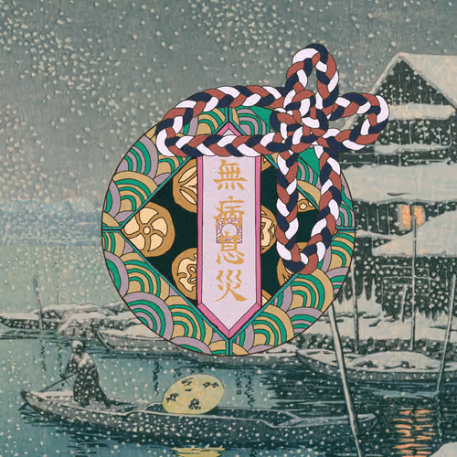 Omamori Nft