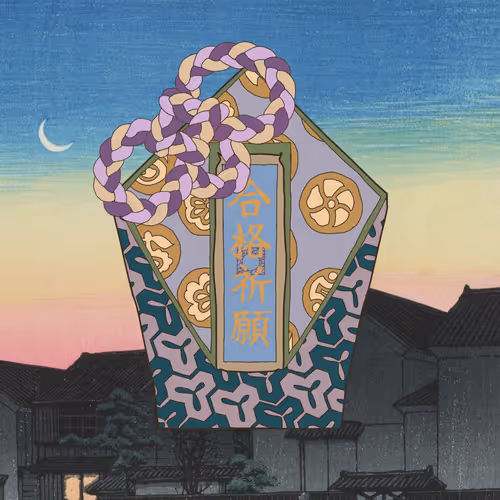 Omamori Nft