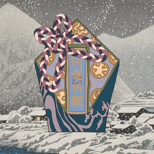 Omamori#3073