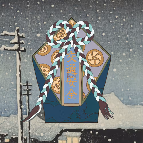 Omamori Nft