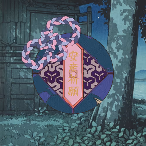 Omamori#3765