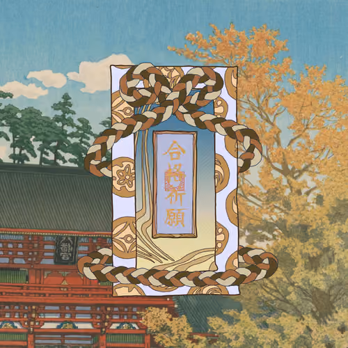 Omamori#3011