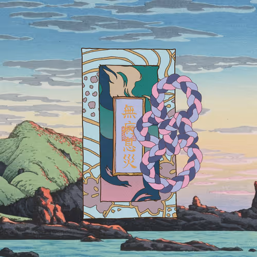 Omamori Nft