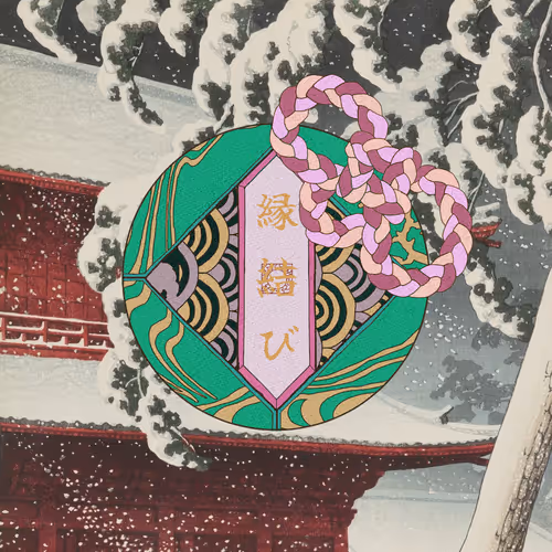 Omamori Nft