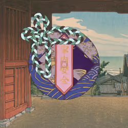 Omamori#898