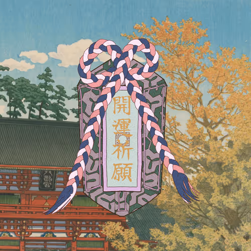 Omamori Nft