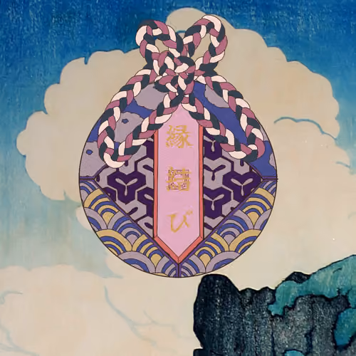 Omamori#2096