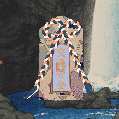 Omamori#959