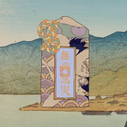 Omamori#2868