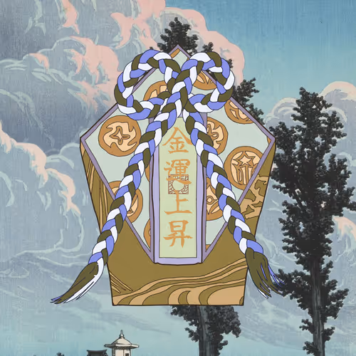 Omamori Nft