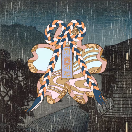 Omamori#3245