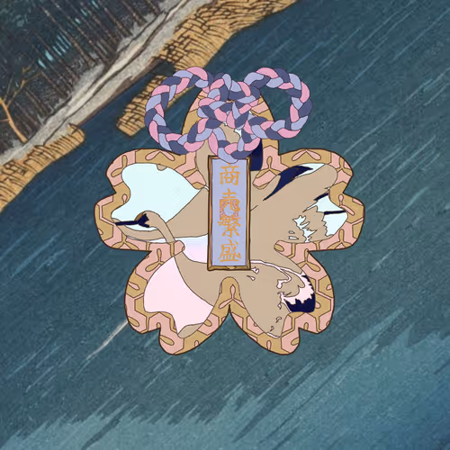 Omamori#2415