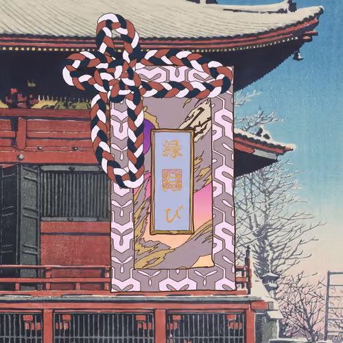 Omamori#475