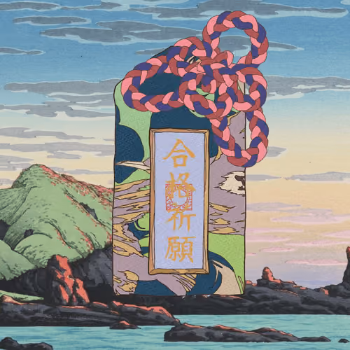 Omamori#3094