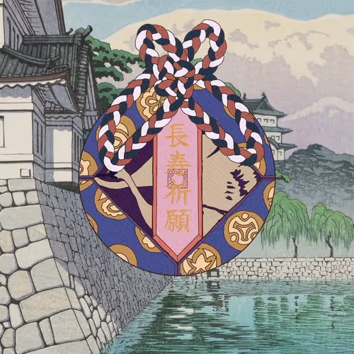 Omamori Nft