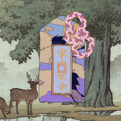 Omamori#3216