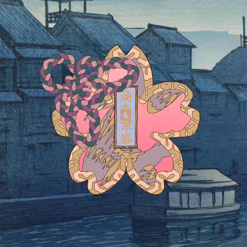 Omamori Nft