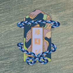 Omamori#2869