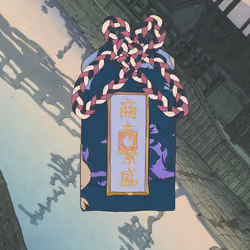 Omamori#2433