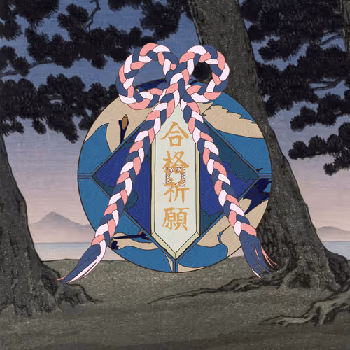 Omamori Nft