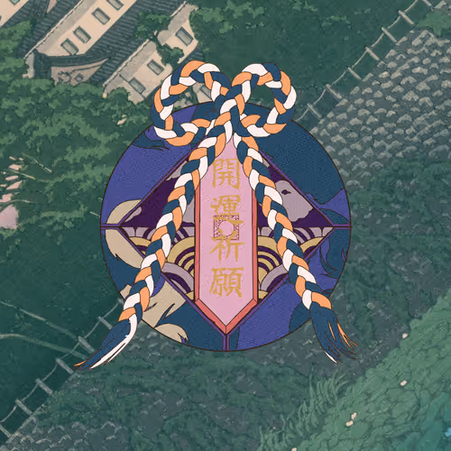 Omamori Nft