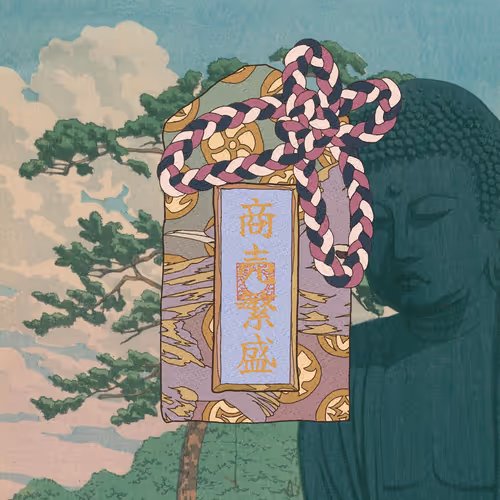 Omamori Nft