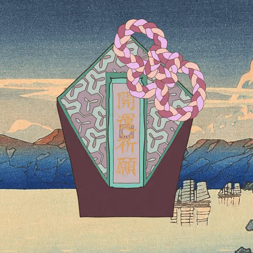 Omamori#3863