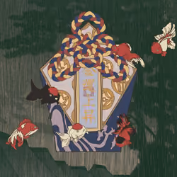 Omamori#2851