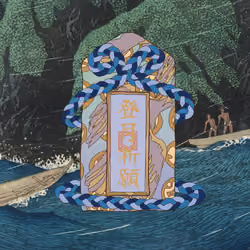 Omamori#602