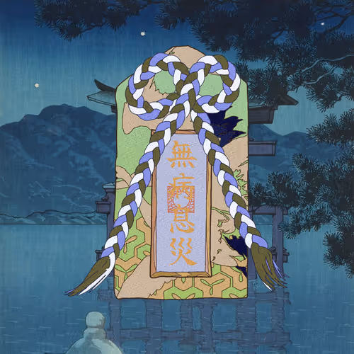 Omamori Nft
