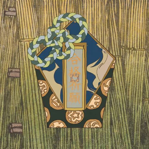 Omamori Nft