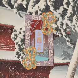 Omamori#3228