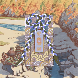 Omamori#740