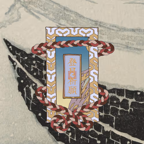 Omamori Nft