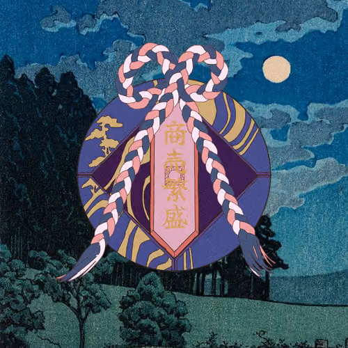 Omamori#1810