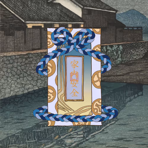 Omamori Nft