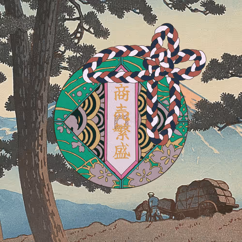 Omamori Nft