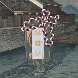 Omamori#3118