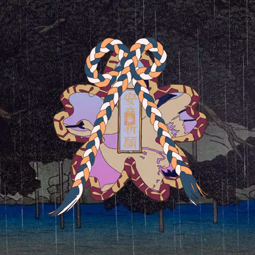 Omamori#576