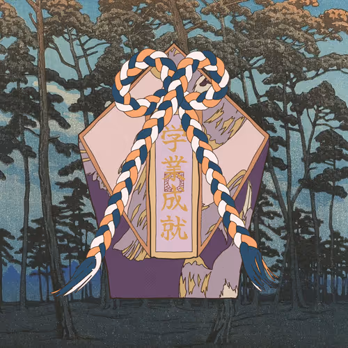 Omamori Nft