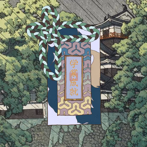 Omamori#3241