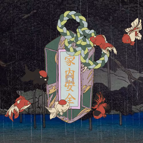 Omamori#2758