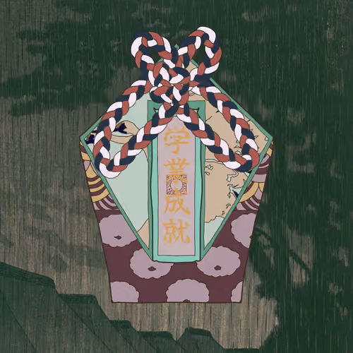 Omamori#3306