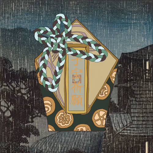 Omamori Nft
