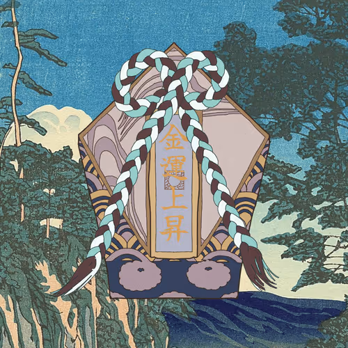 Omamori Nft