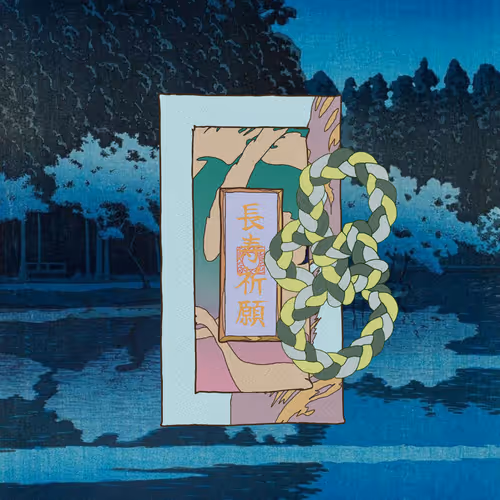 Omamori Nft