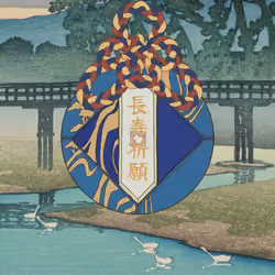Omamori#2852