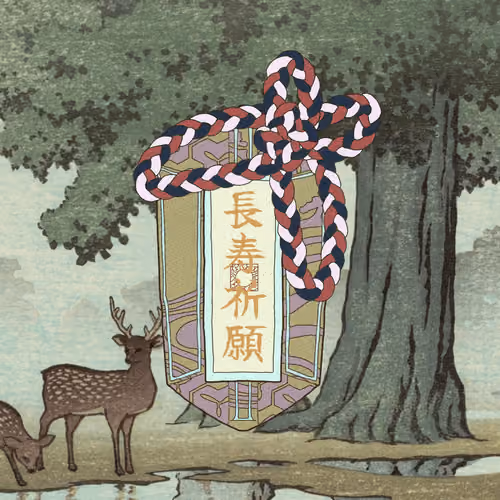 Omamori#3357