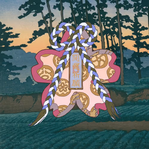 Omamori#2629