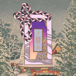 Omamori#1133